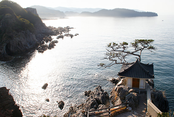 Day 7: Uncover Himeshima Island